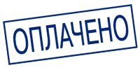 Магазин охраны труда ohranatruda-shop.ru - доставка по России в город Десногорск